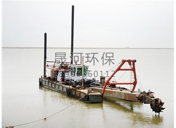 8 inch old ship to transform dredger
