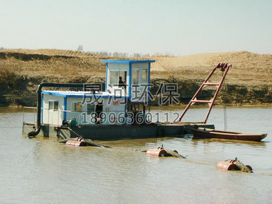 6 inch old ship to transform dredger