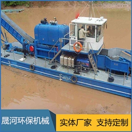 Water cleaning boat