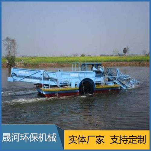 Water cleaning boat