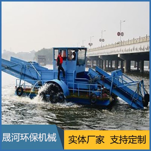 Water cleaning boat