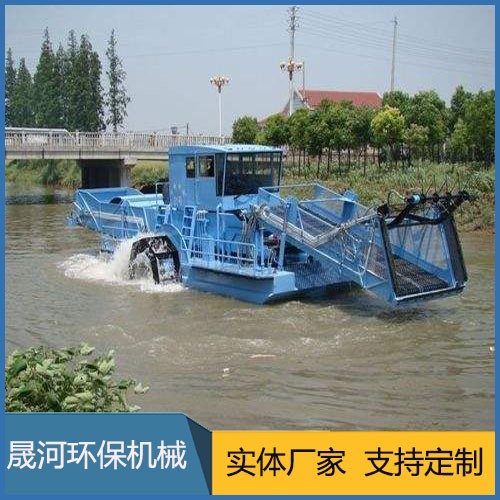 Water cleaning boat