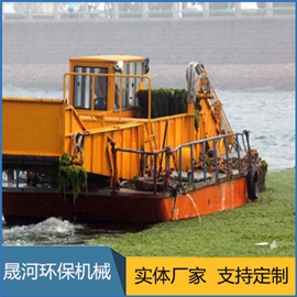 Surface salvage vessel