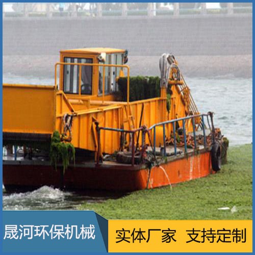 Surface salvage vessel