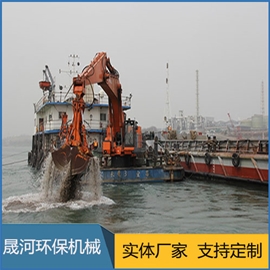 Cutter suction dredger