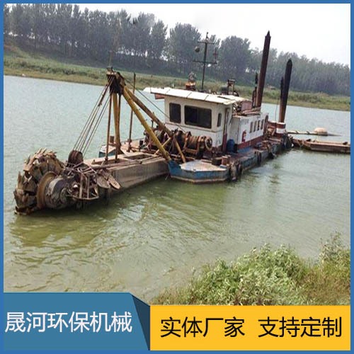 Cutter suction dredger