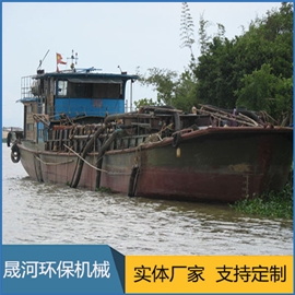 Cutter suction dredger