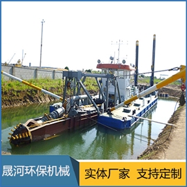 Dredging vessel (12-inch pump conveying distance 1000m)