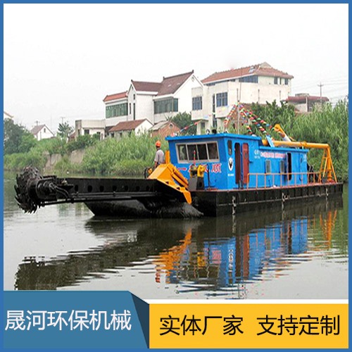 Harbor  wheel dredger (12 inch pump transport distance of 1300 meters)