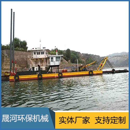 Dredger Type 450