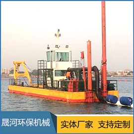 Dredger transport 2 km