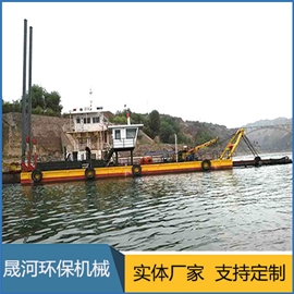 Cutter suction dredger