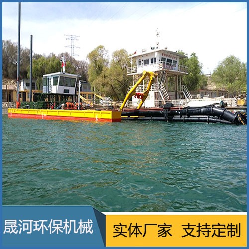 Cutter suction dredger