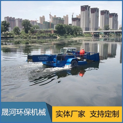 Refuse salvage vessel